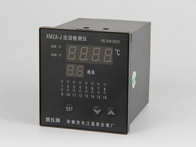 XMZA-J1638